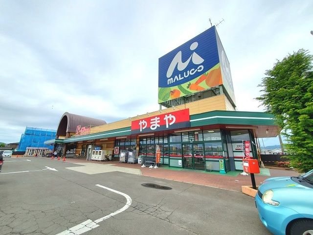 近くのスーパーまで800m（徒歩10分）