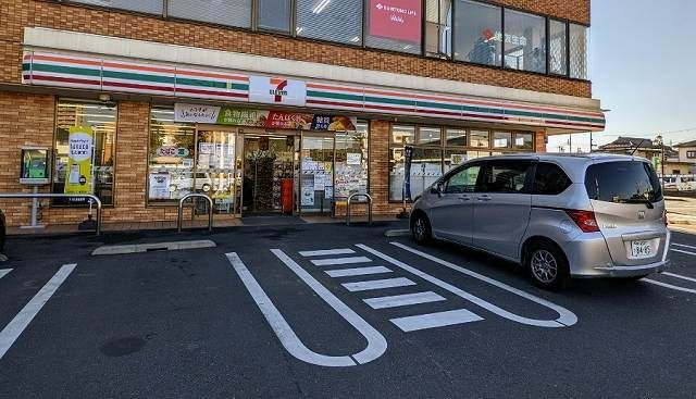 近くのセブンイレブン君津中野店まで800m（徒歩10分）