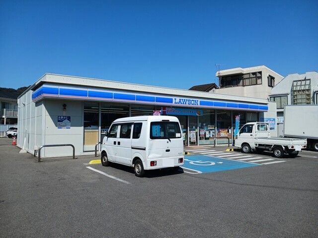 近くのローソン和歌山弘西店様まで450m(徒歩6分)