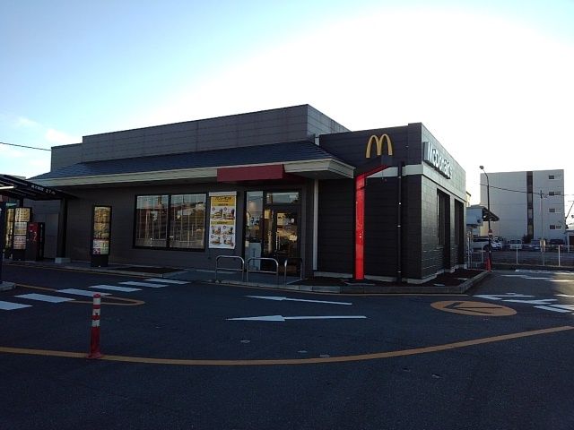 近くのマクドナルド１号線富士店まで1,000m（徒歩13分）