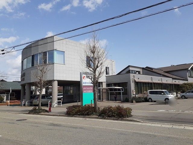 近くのおぎわら医院まで469m(徒歩6分)