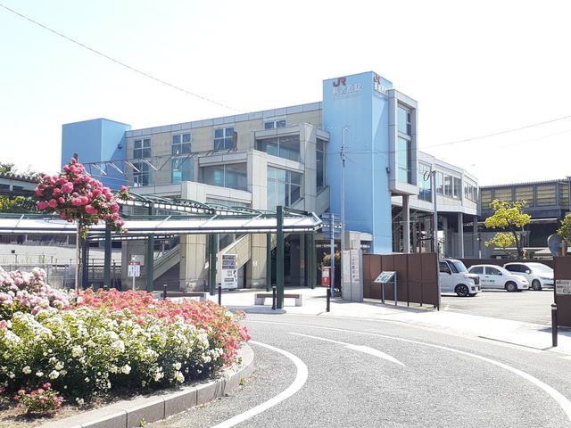 近くのJR長者原駅まで680m（徒歩9分）