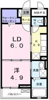 サニーガーデンの間取り画像