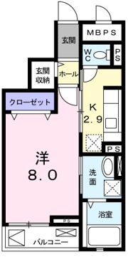 サニーガーデンの間取り画像