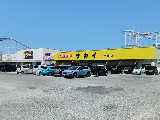 近くのグリーンスマイル一番館まで1,470m(徒歩19分)