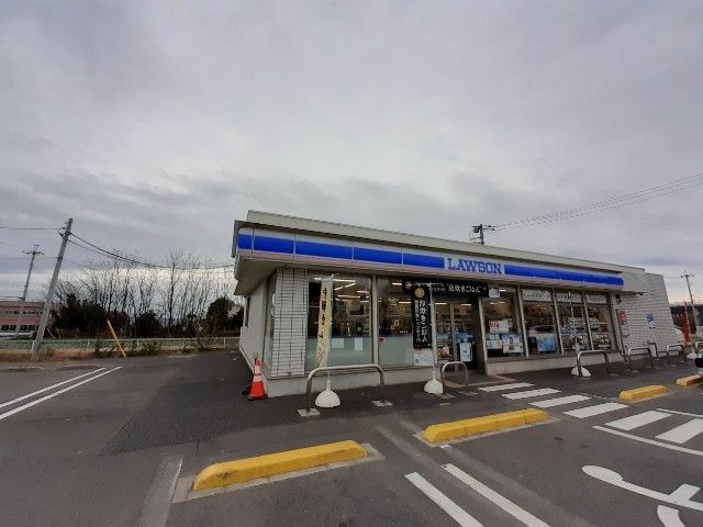 近くのローソン吉岡駒寄インター通店まで850m（徒歩11分）