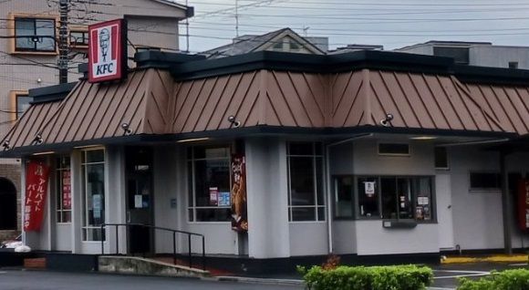 近くのケンタッキーフライドチキンまで550m(徒歩7分)