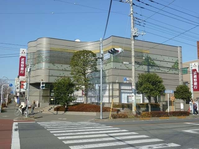 近くの武蔵野銀行 東所沢支店まで650m(徒歩9分)