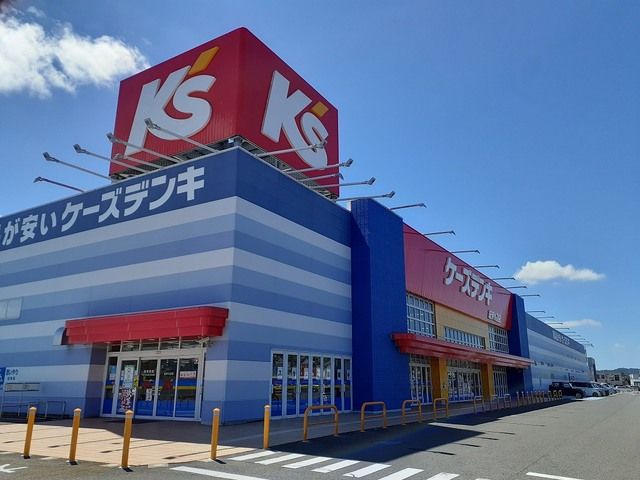 近くのケーズデンキ紀伊川辺店様まで1,500m(徒歩19分)