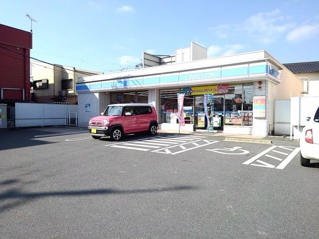 近くのローソン小郡東野店まで840m（徒歩11分）