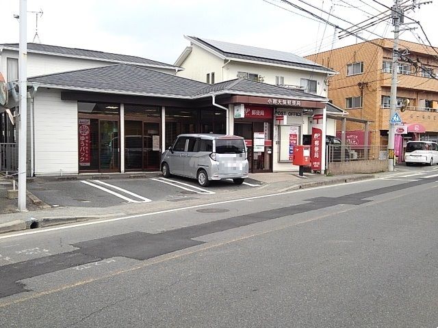 近くの小郡大保郵便局まで570m（徒歩8分）