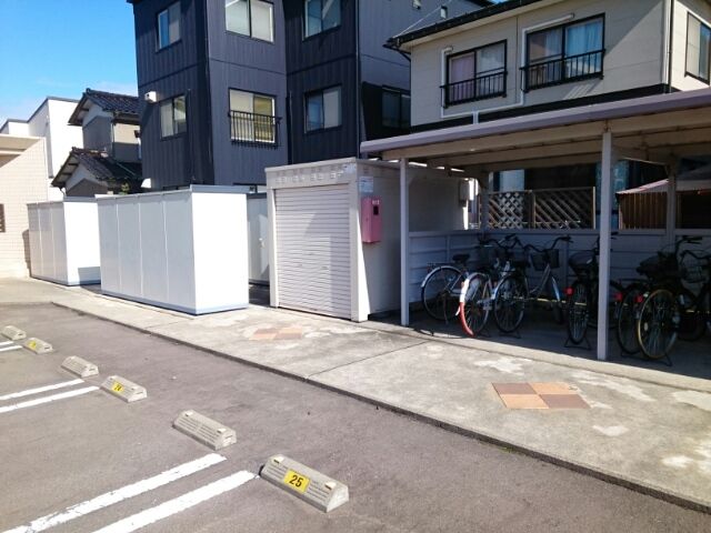 その他