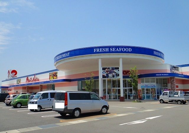 近くのマルナカ西条店様まで1,700m(徒歩22分)