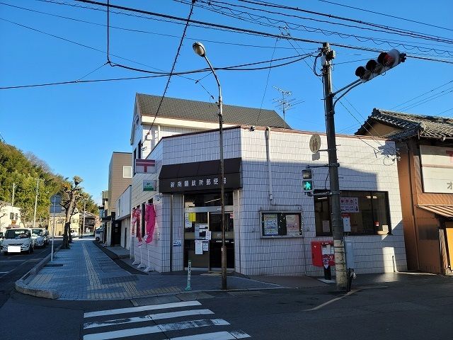近くの新南陽政所郵便局まで400m(徒歩5分)