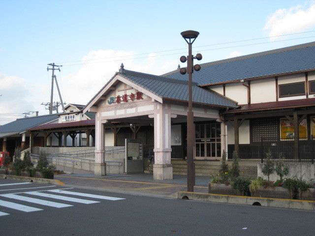 近くの善通寺駅まで2,400m(徒歩30分)