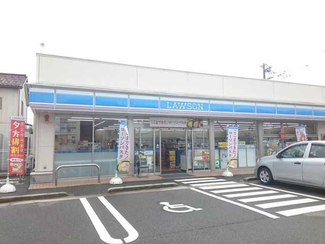 近くのコンビニまで600m（徒歩8分）