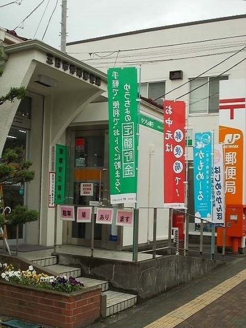 近くの五日市仲町郵便局まで270m（徒歩4分）