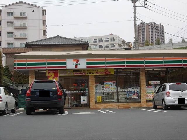 近くのセブンイレブンまで160m(徒歩2分)
