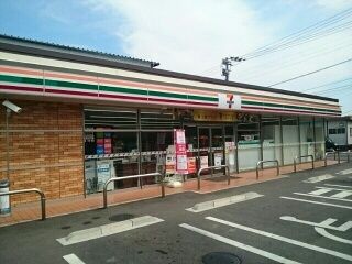 近くのセブン-イレブン 高知横浜南店まで650m（徒歩9分）