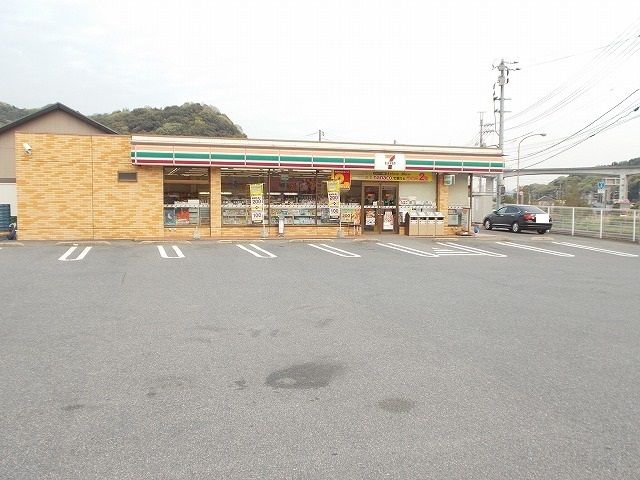 近くのセブンイレブン徳山夜市店まで500m（徒歩7分）