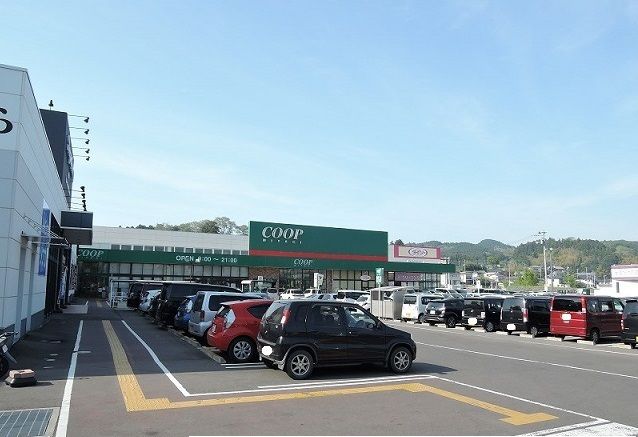 近くのＣＯＯＰ利府店まで750m（徒歩10分）