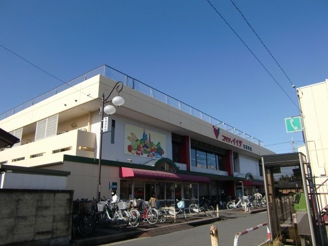 近くのコモディイイダ 北浦和店まで400m(徒歩5分)