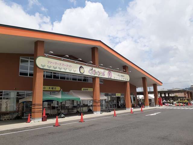 近くのぐぅぴぃひろばまで800m（徒歩10分）