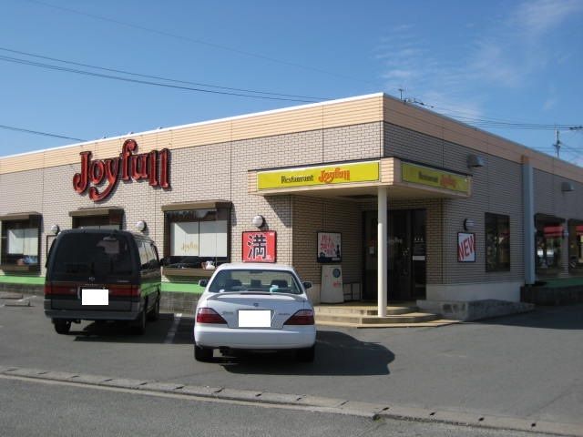 近くのジョイフル筑後店まで1,030m(徒歩13分)