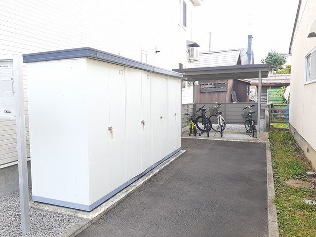 その他