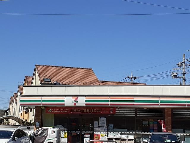 近くのセブンイレブン川崎千年店まで500m(徒歩7分)