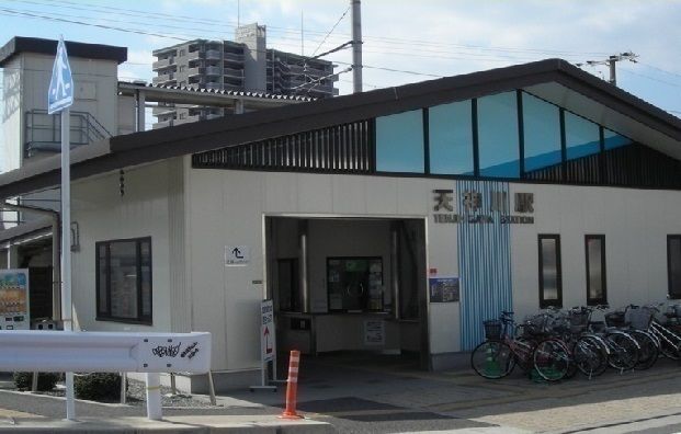 近くのJR天神川駅まで1,000m(徒歩13分)