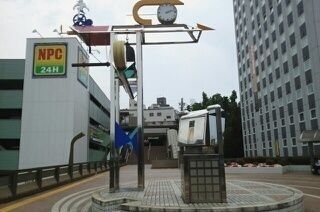 近くの駅まで1,700m（徒歩22分）