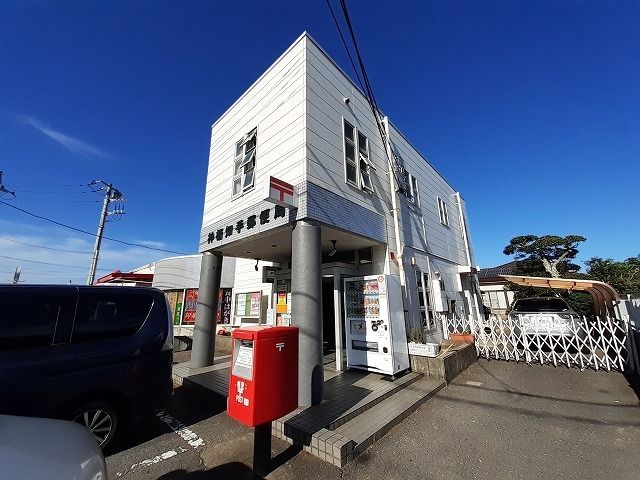 近くの郵便局まで700m（徒歩9分）