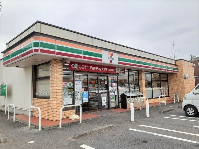 近くのコンビニまで850m（徒歩11分）