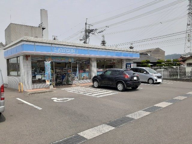 近くのローソン金生町下分店様まで800m（徒歩10分）