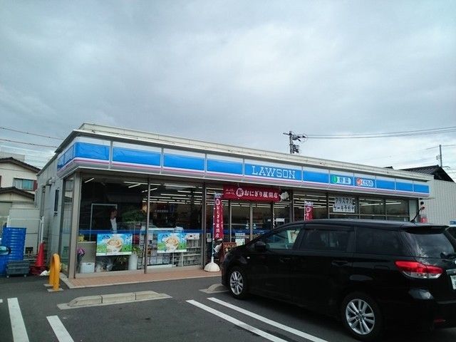 近くのローソンまで270m(徒歩4分)