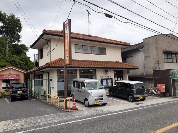 近くの児島小川郵便局まで450m(徒歩6分)