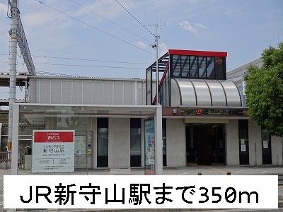 近くの駅まで350m（徒歩5分）