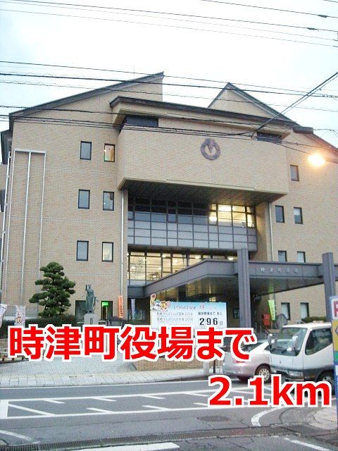 近くの時津町役場まで2,100m（徒歩27分）