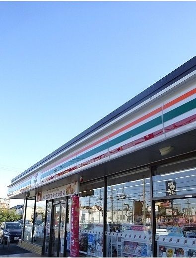 近くのセブンイレブンまで180m（徒歩3分）