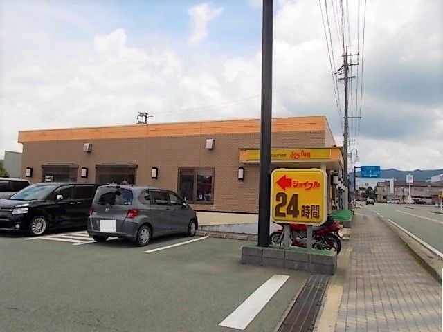 近くのジョイフル阿蘇一の宮店まで1,600m（徒歩20分）
