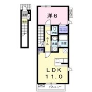 リトム・クラージュの間取り画像