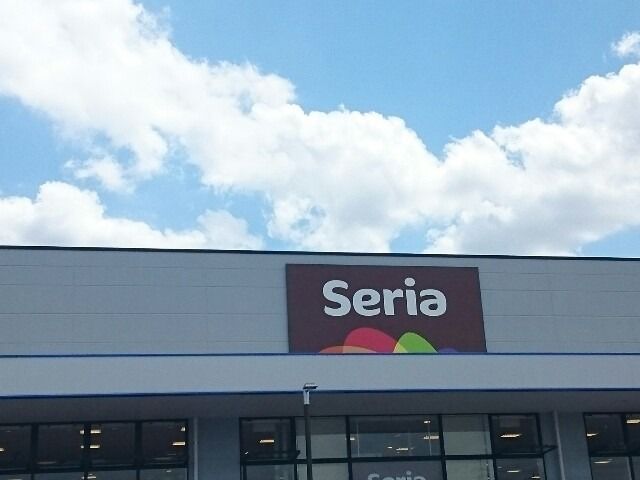 近くのSeria フレスポ春日井店まで350m(徒歩5分)
