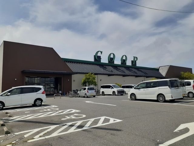 近くのみやぎ生協　石巻大橋店まで350m（徒歩5分）