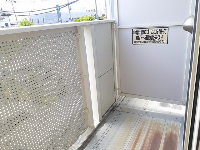 ベランダ・バルコニー