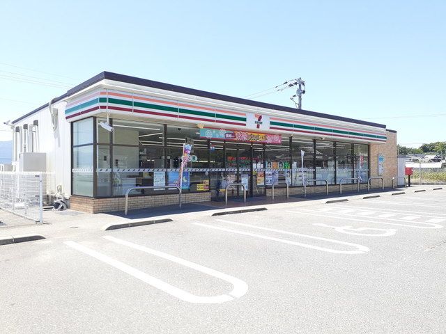 近くのセブンイレブン福岡元浜1丁目店まで1,000m(徒歩13分)