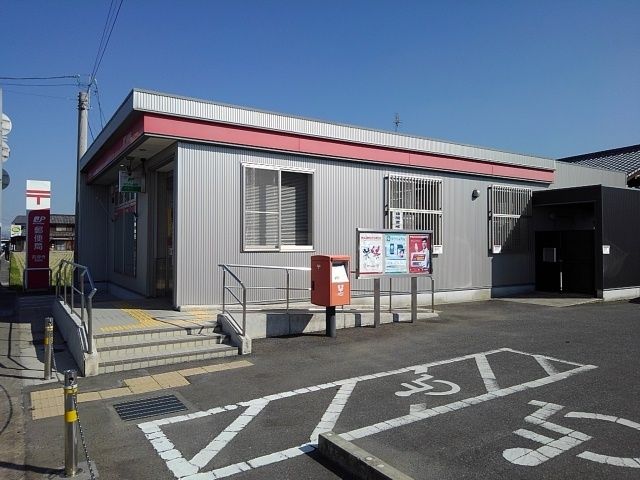 近くの善導寺郵便局まで750m（徒歩10分）