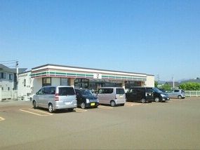 近くのセブンイレブンまで1,100m（徒歩14分）