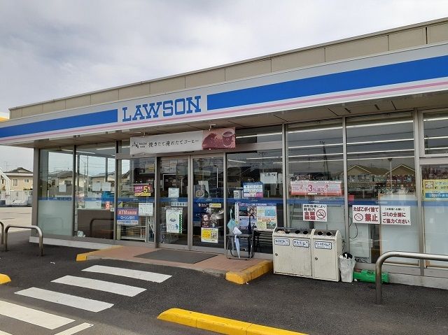 近くのローソン取手野々井店まで580m（徒歩8分）