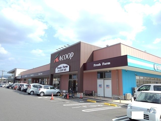 近くのＡ・コープ鹿児島末吉店まで1,100m（徒歩14分）